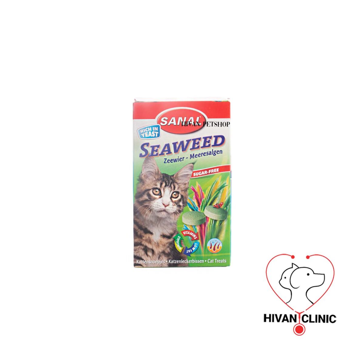 قرص مخمر با طعم جلبک برند SANAL مخصوص گربه
