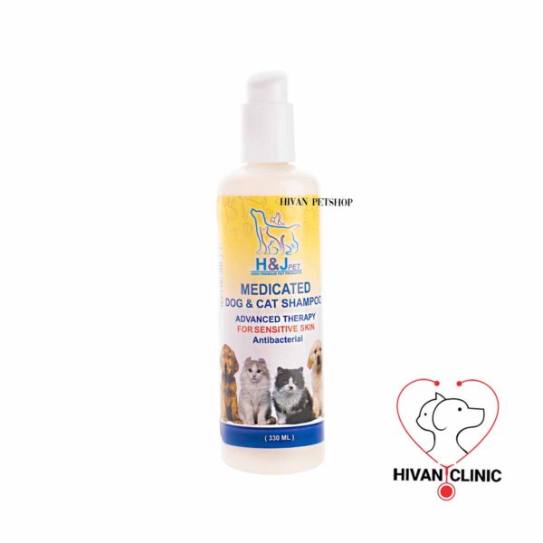 شامپو دارویی درمانی سگ و گربه H&J